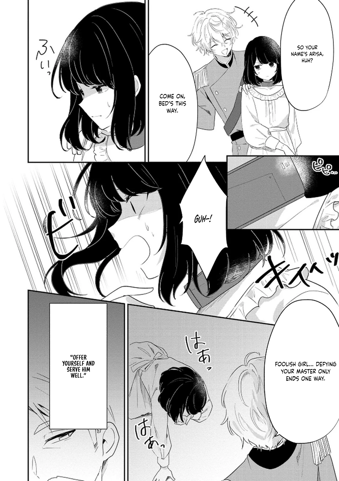 The Soldier Prince and the Otherworld Slave Chapter 1 Page 30
